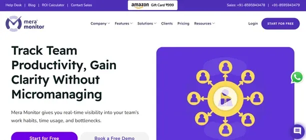 MERA MONITOR preview