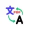 PDF Translator